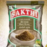 சக்தி சீரகத் தூள்(Sakthi Seeraga (Cumin) Powder)